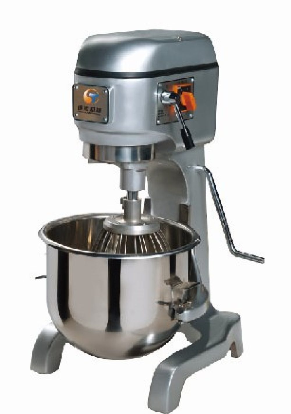 Mixer