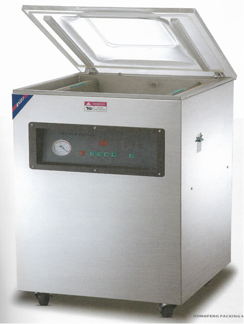 Vacuum Packaging Machine - Image 2